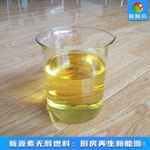 生产无醇燃料油厂家有哪些?卖无醇燃料油需要具备哪些条件?